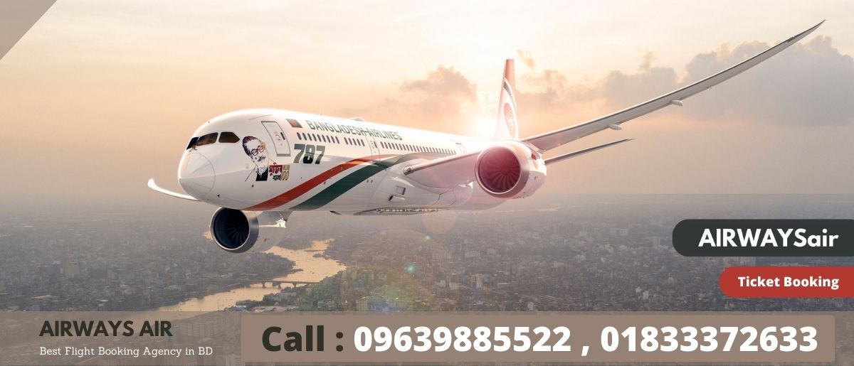 Biman Bangladesh Airlines Dhaka Office | Call: 01833372633 For Quick Ticket Booking