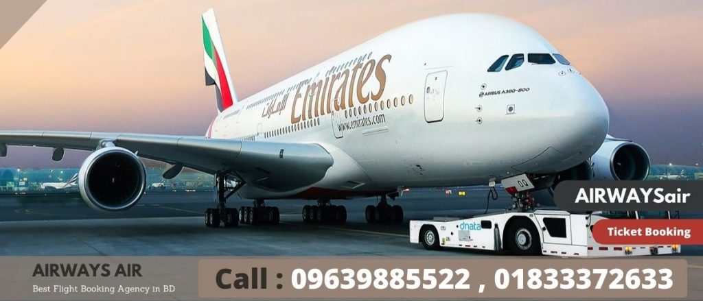 Emirates Airlines Dhaka Office