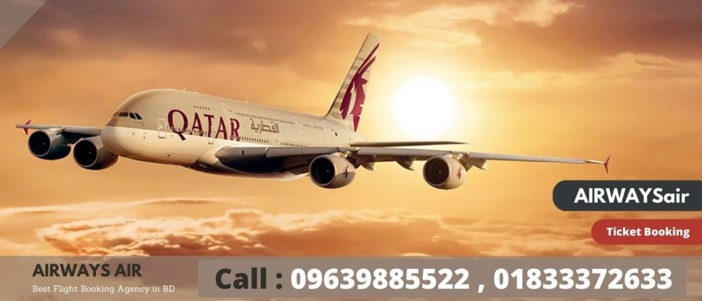 Qatar Airways Dhaka Office