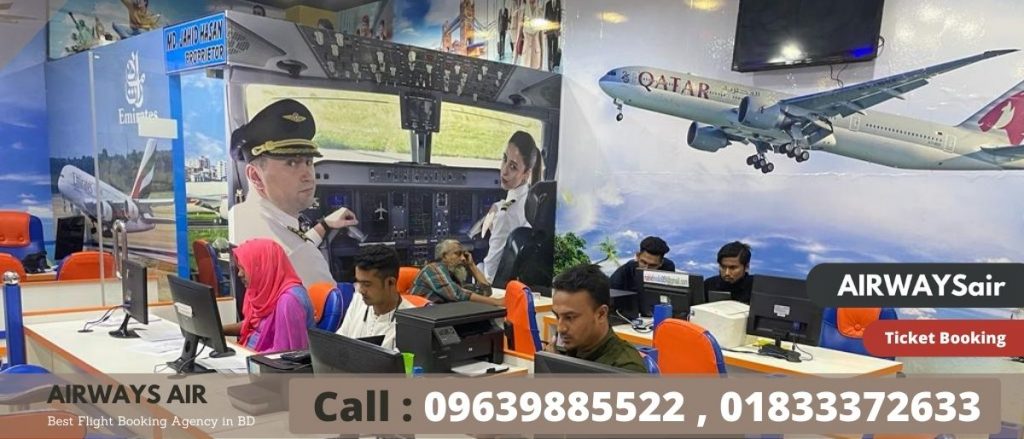 Qatar airways Booking Office