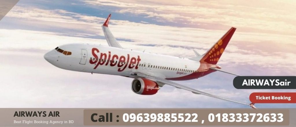 spicejet airlines dhaka office