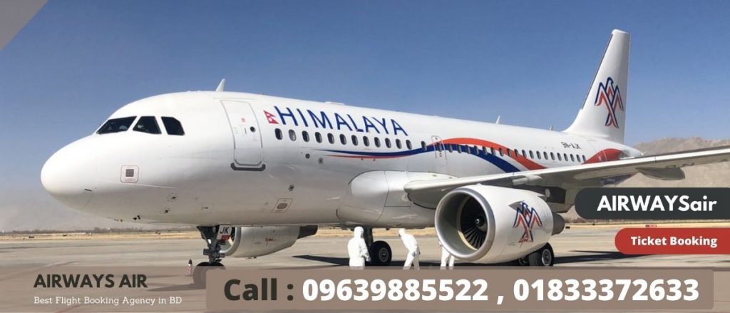 himalaya airlines dhaka office