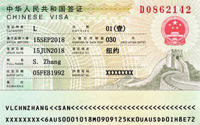 china visa
