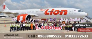 Thai Lion Air Dhaka Office