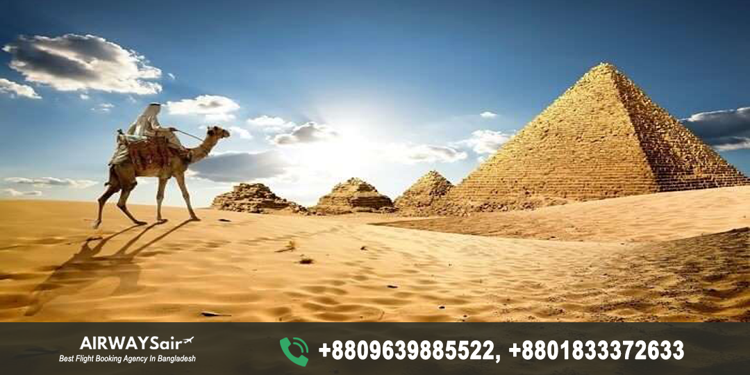 Egypt Visa Application Office | Visa From, Fees, Phone Number