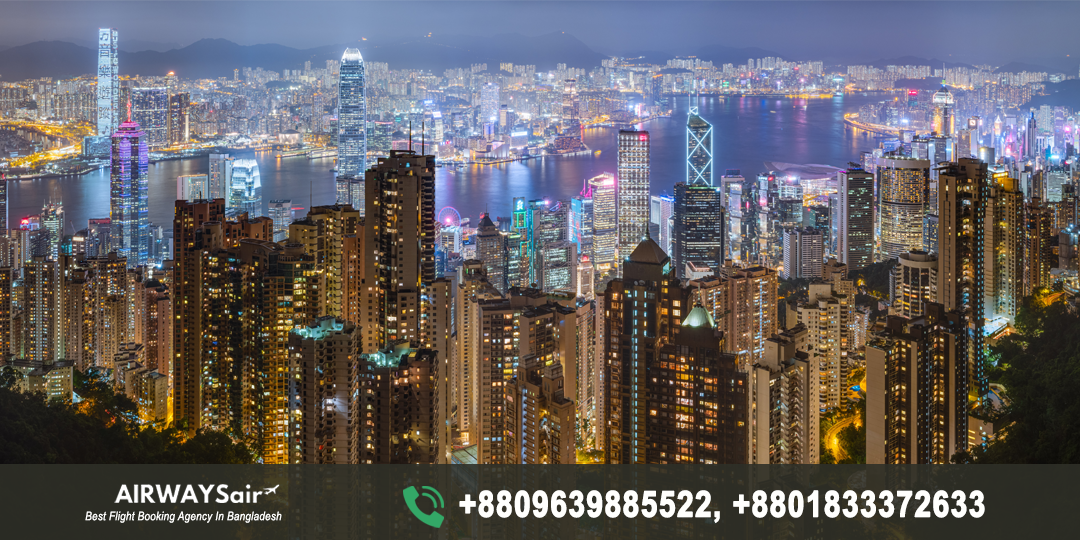 Hong Kong Visa Application Office [2022]| Visa Form, Fees, Phone Number