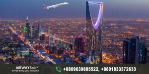 Dhaka to Saudi Flight