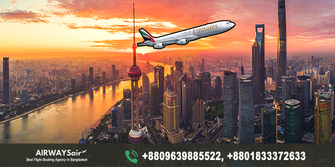 Dhaka to Shanghai Flight